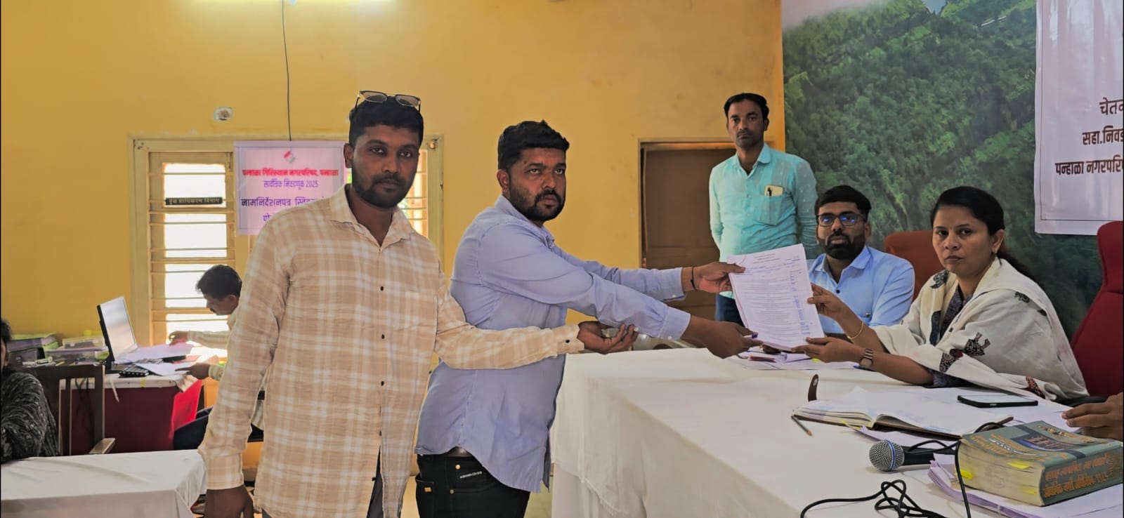 Nine nomination forms for Panhala Municipal Council were filed today